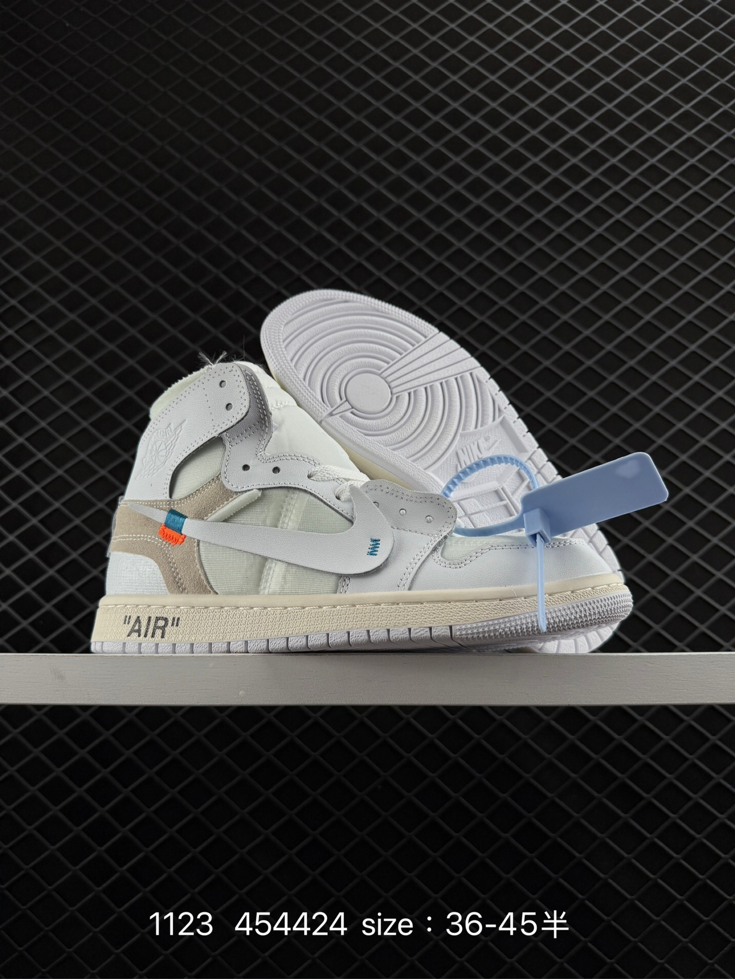 Off-White x Nike Air Jordan 1 Retro High OG